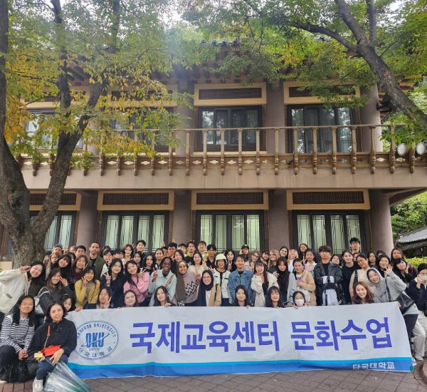 가을 한국민속촌